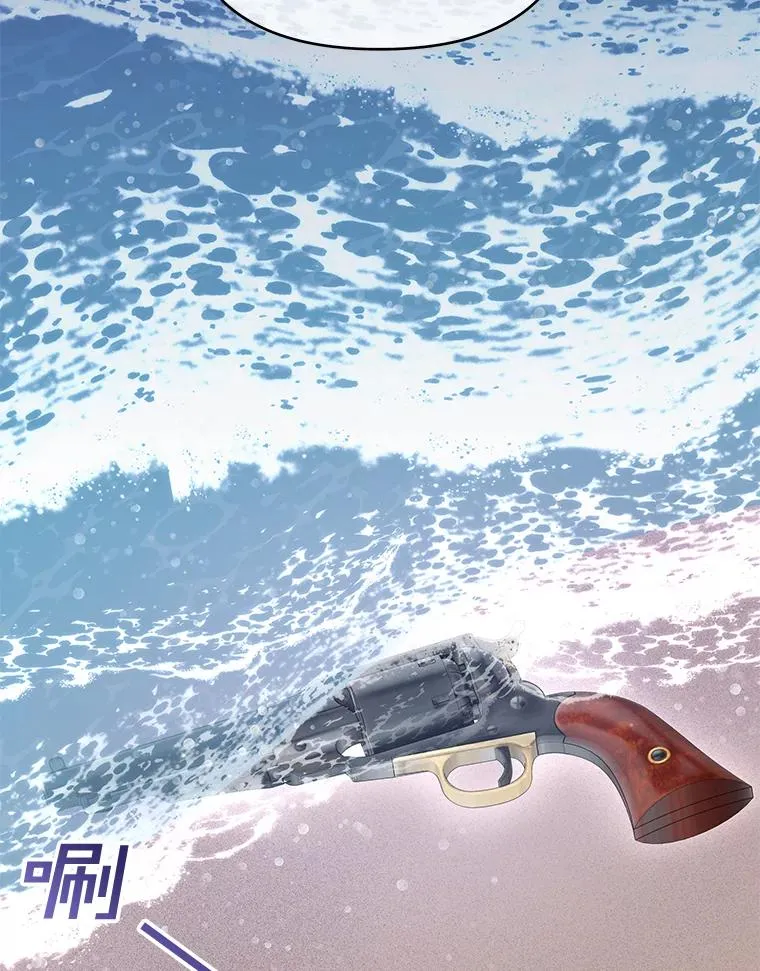 10.了结生命137