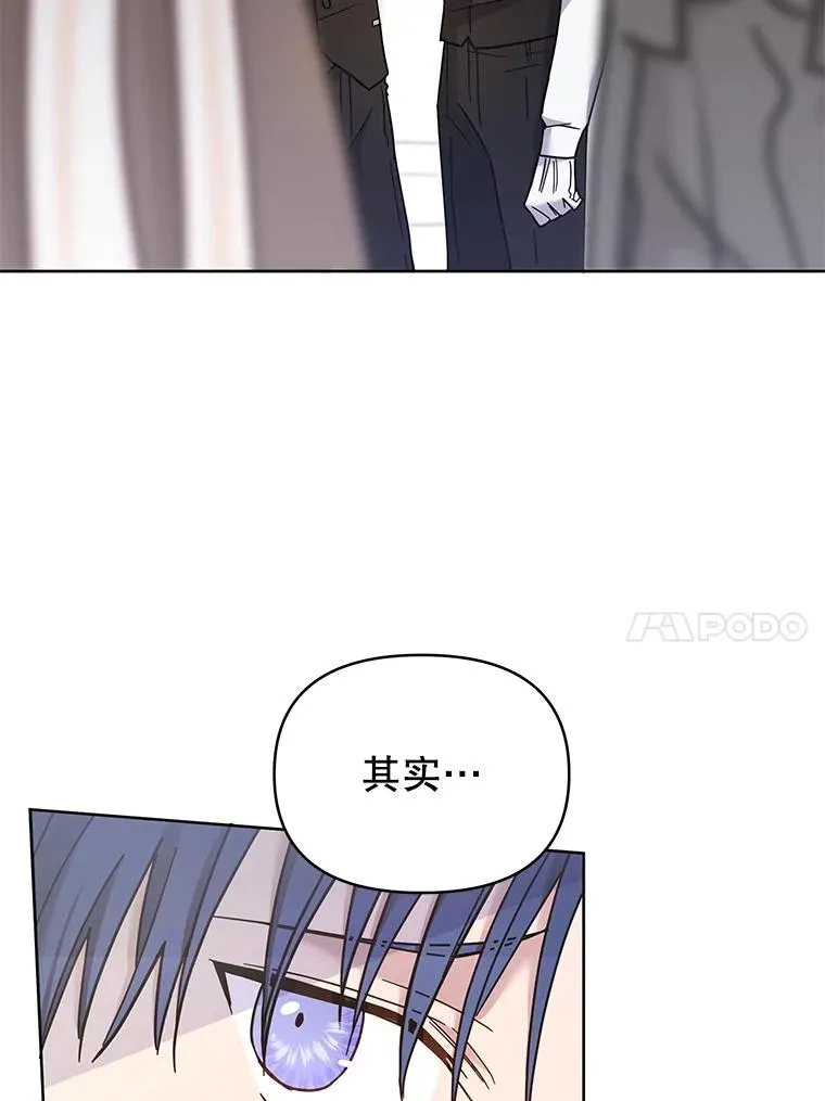 5.突如其来的好意10