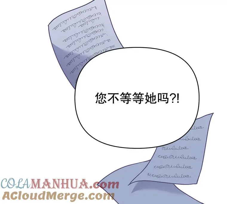 7.提出离婚8