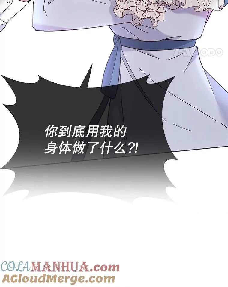 0.序章10