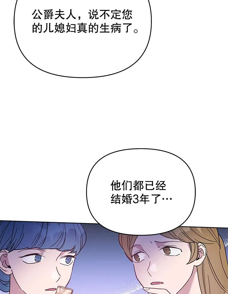 12.闪亮登场98