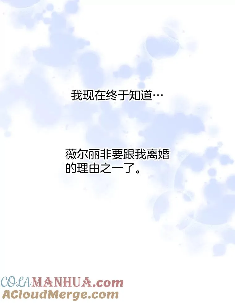12.闪亮登场88