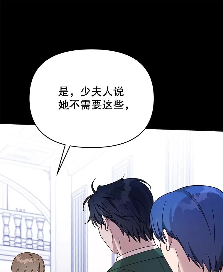 12.闪亮登场18