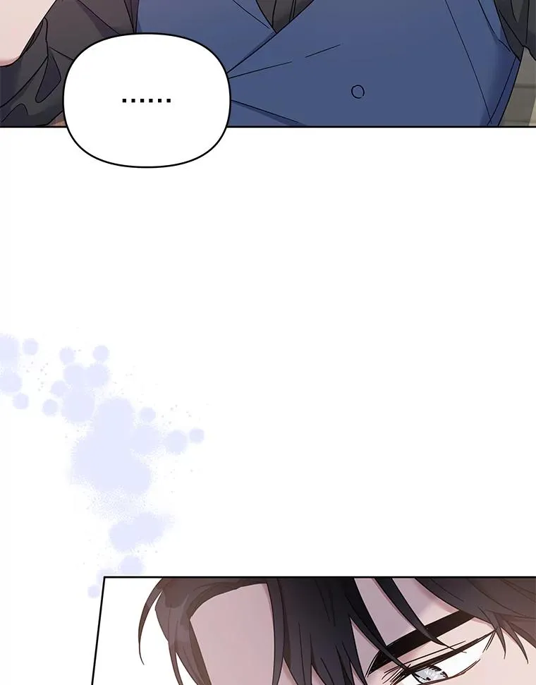 8.不同意离婚87