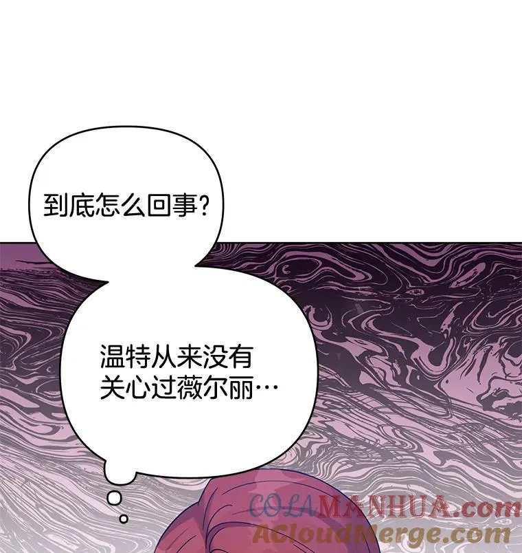 13.体会彼此的生活60