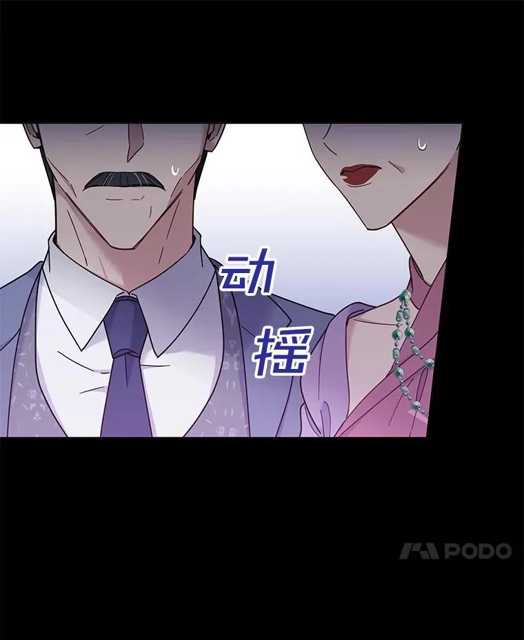 9.再一次失望10