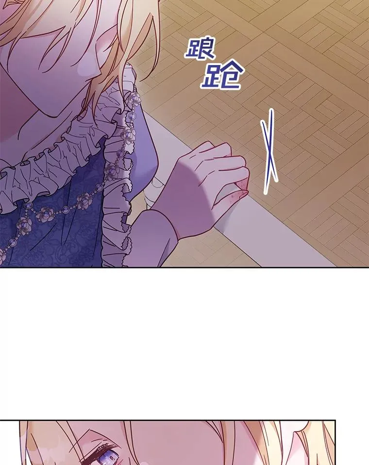 9.再一次失望95