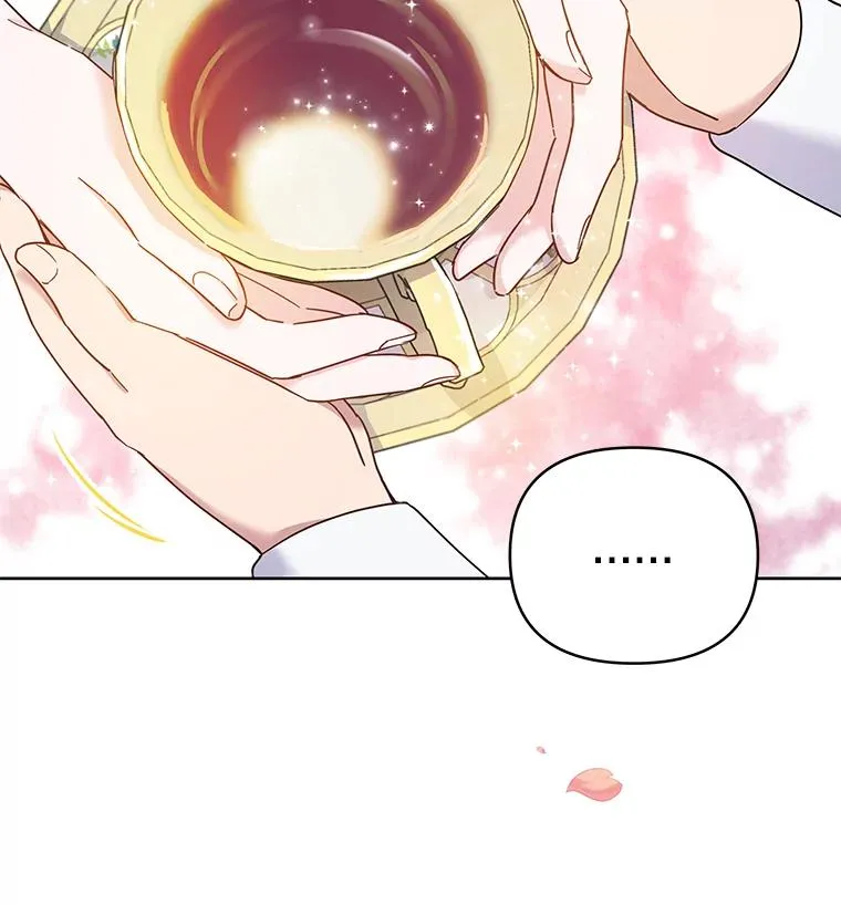 7.提出离婚82