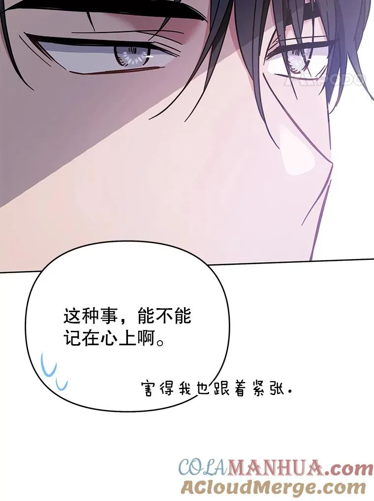 10.了结生命80