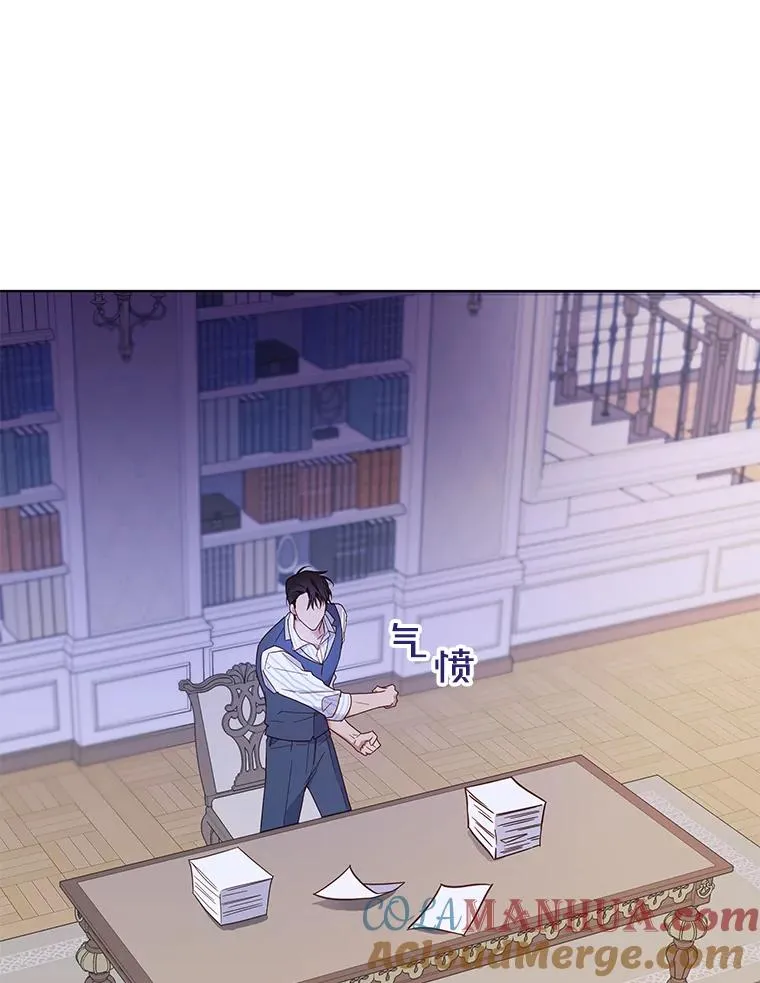 7.提出离婚128