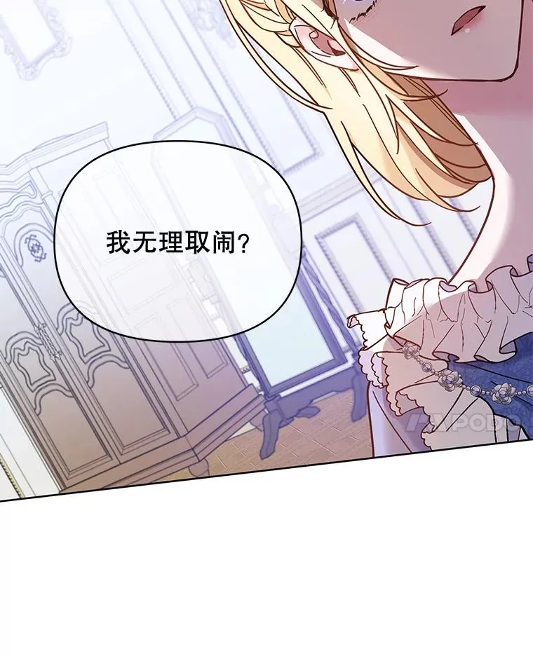 9.再一次失望42