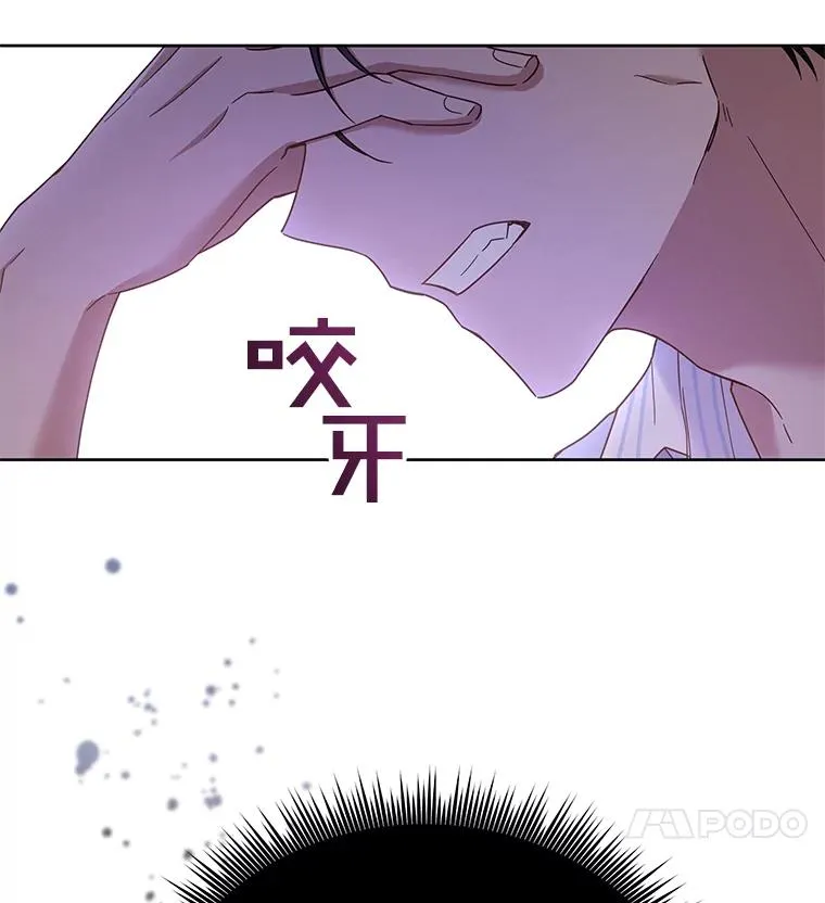 7.提出离婚130