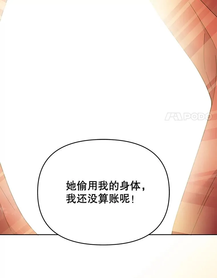 11.遇见沙伦129