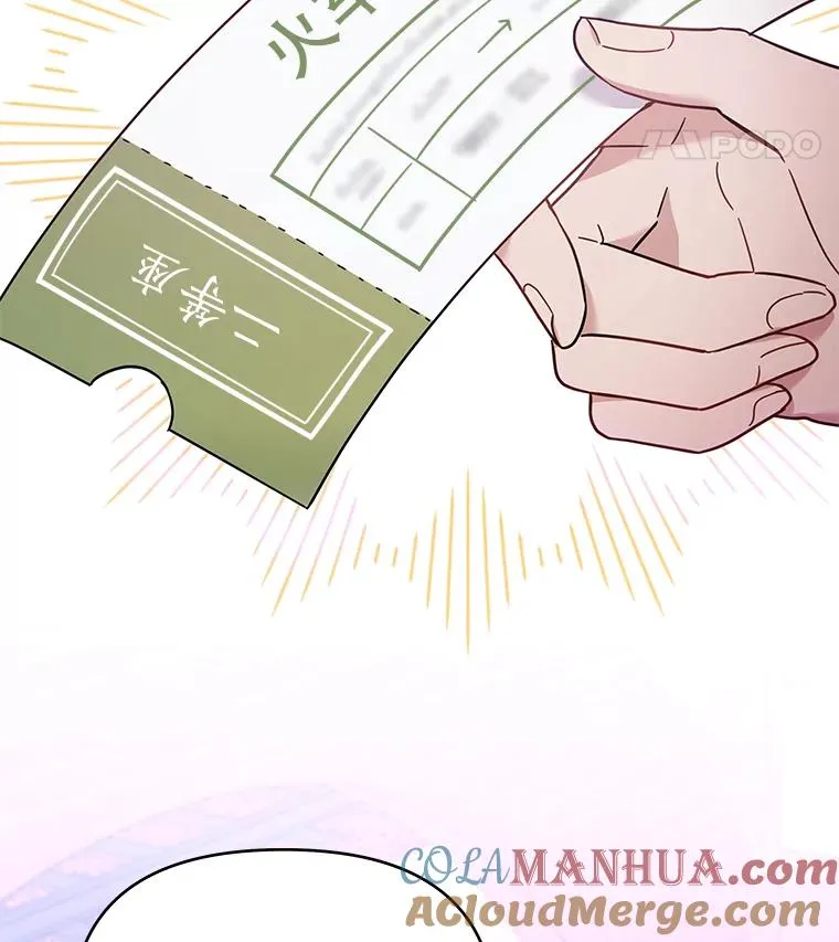 11.遇见沙伦28
