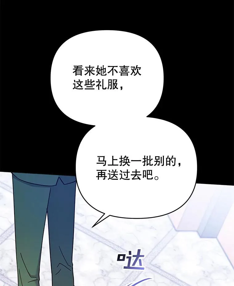 12.闪亮登场25