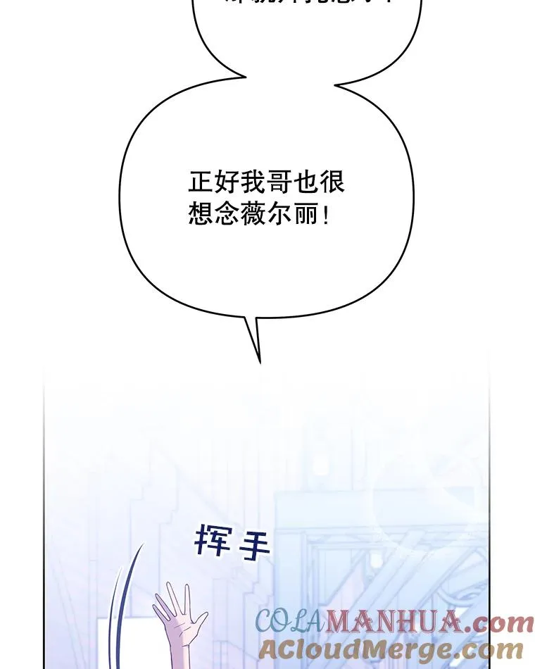 13.体会彼此的生活32