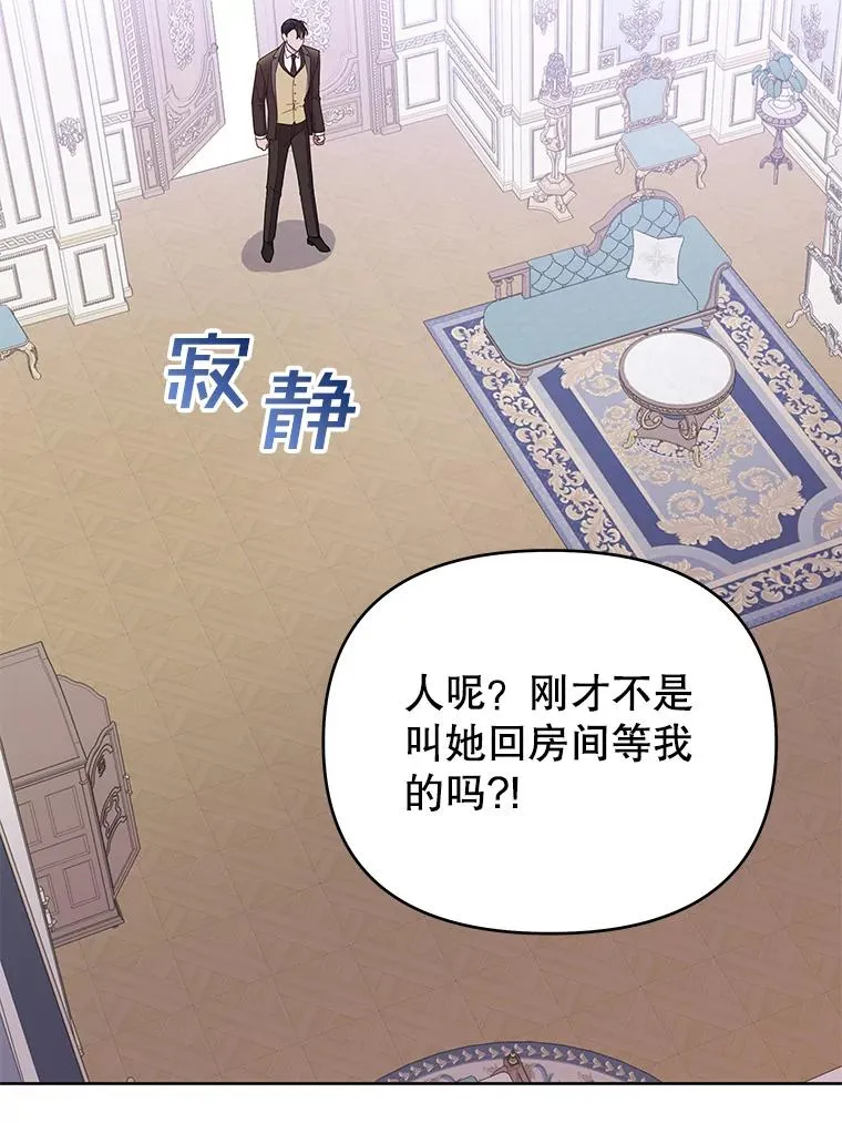 10.了结生命43
