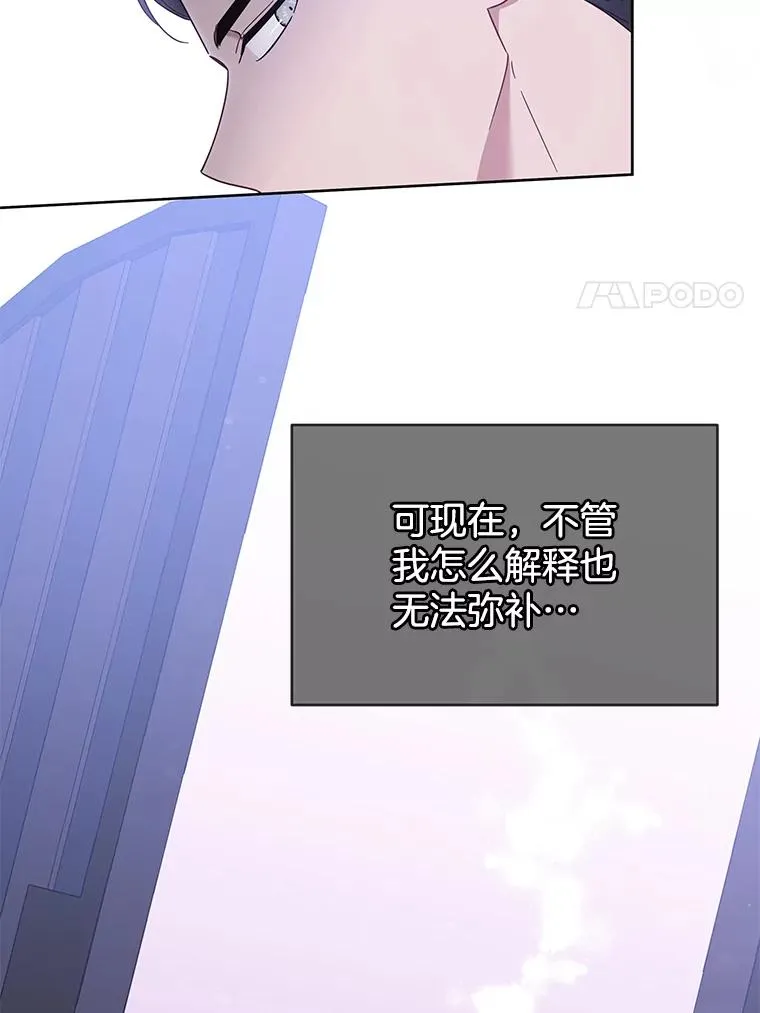 12.闪亮登场81