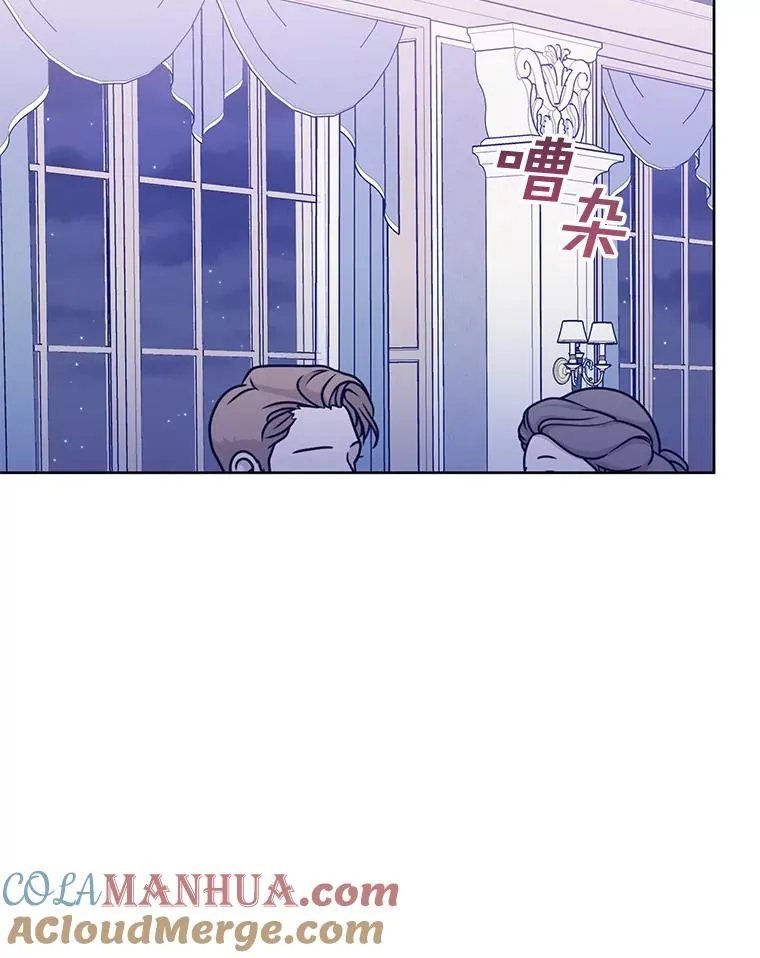 9.再一次失望93