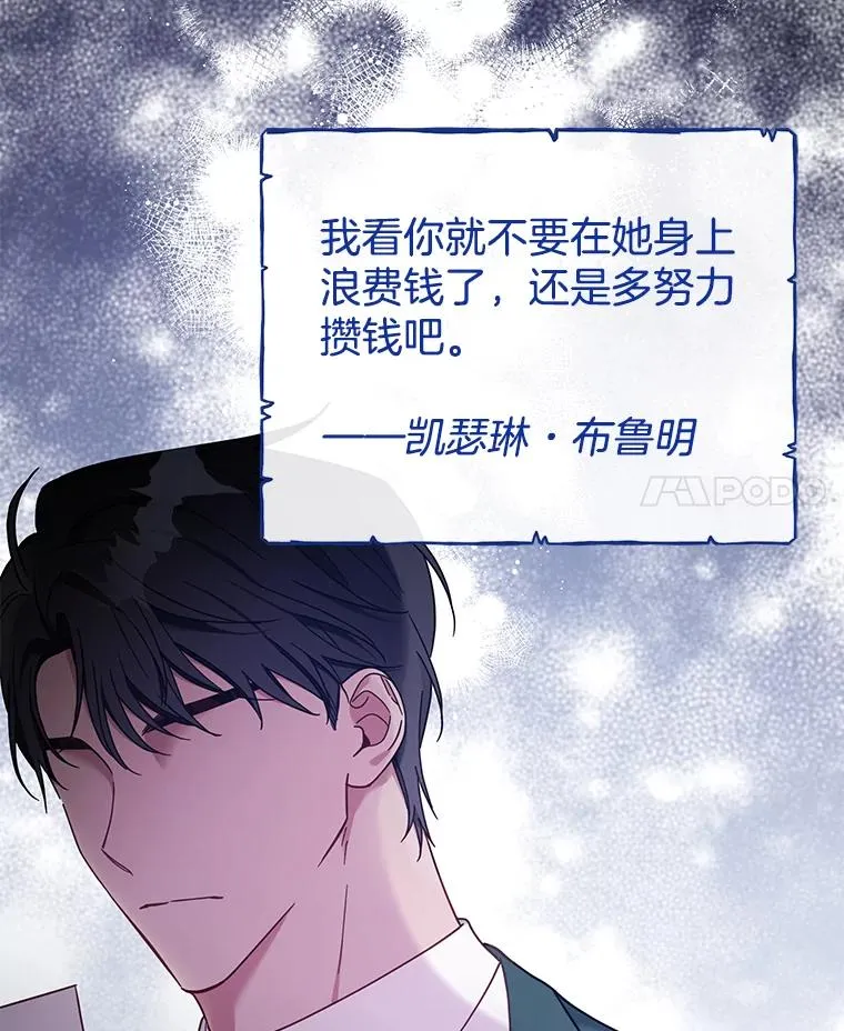 12.闪亮登场23