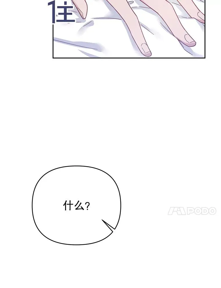 5.突如其来的好意125