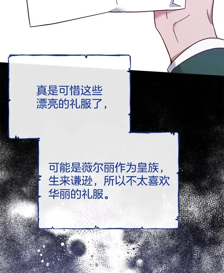 12.闪亮登场22