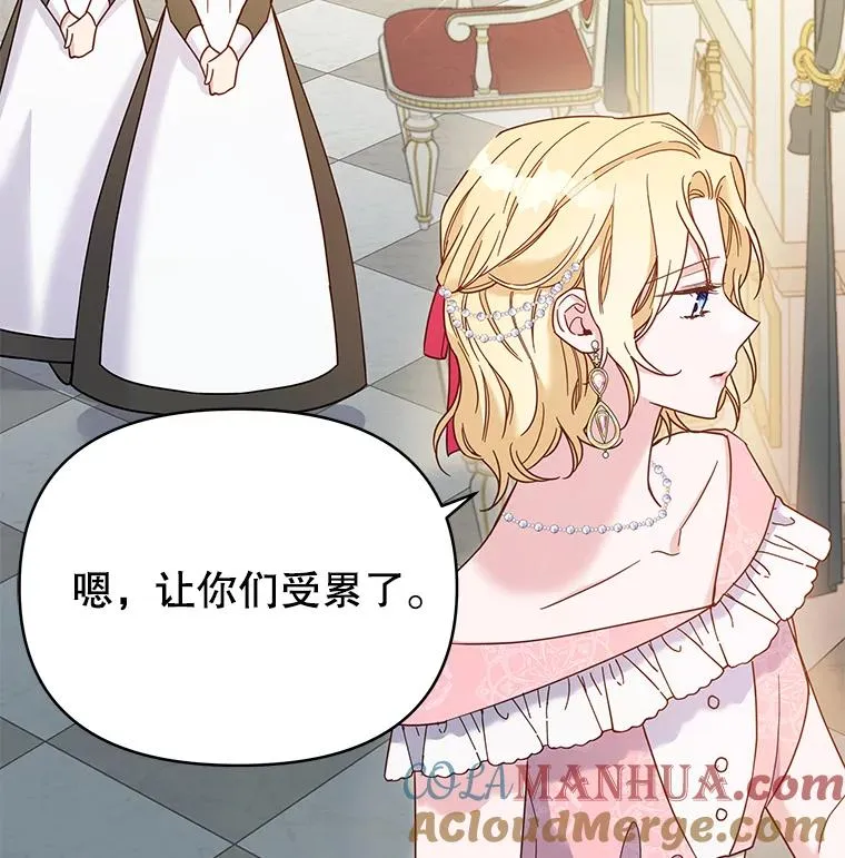 7.提出离婚20