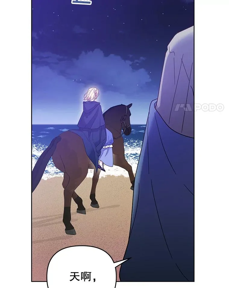 10.了结生命3