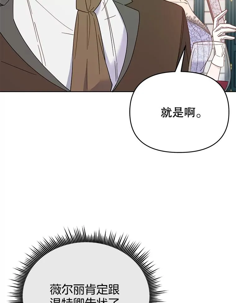12.闪亮登场93