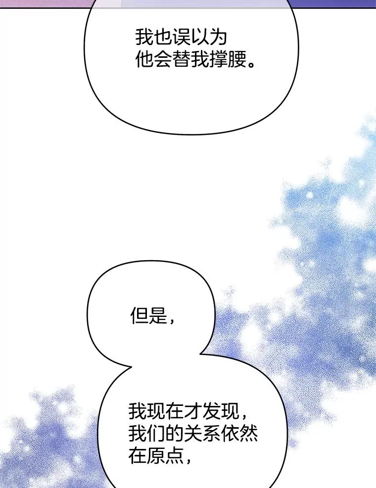10.了结生命21