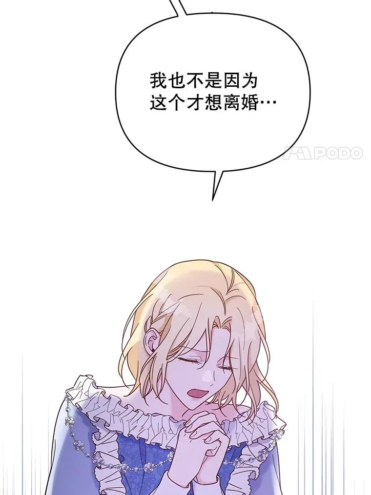 9.再一次失望32
