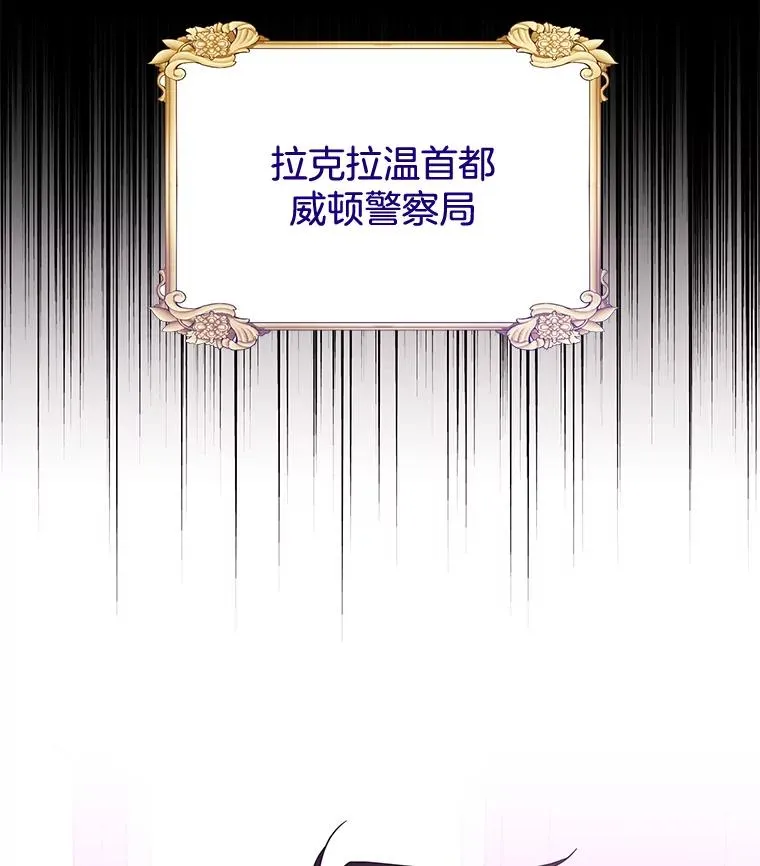 13.体会彼此的生活115