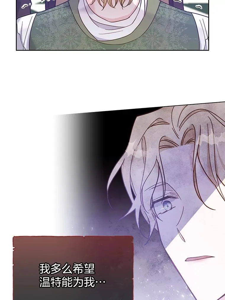 10.了结生命107