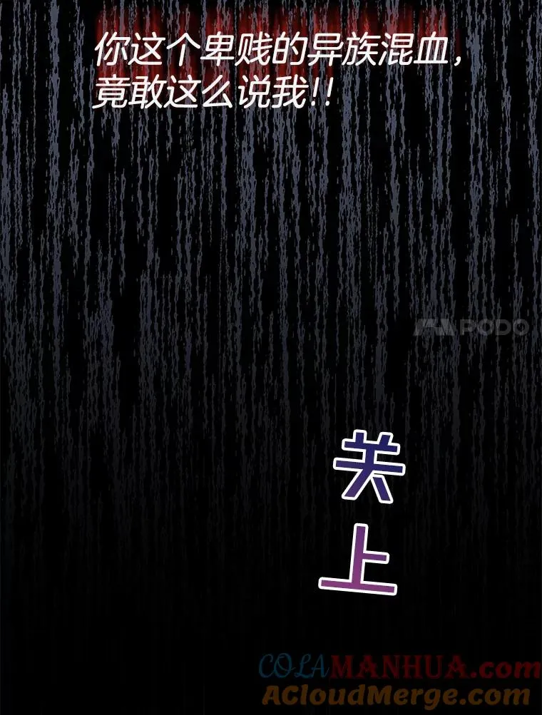 10.了结生命116