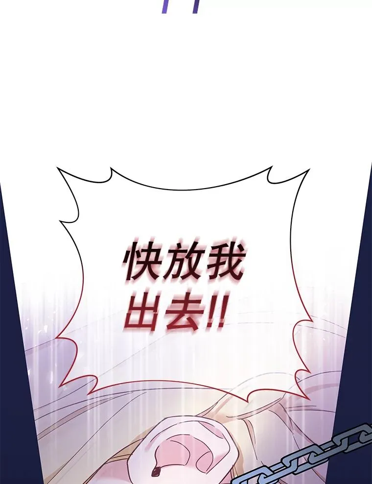 9.再一次失望60