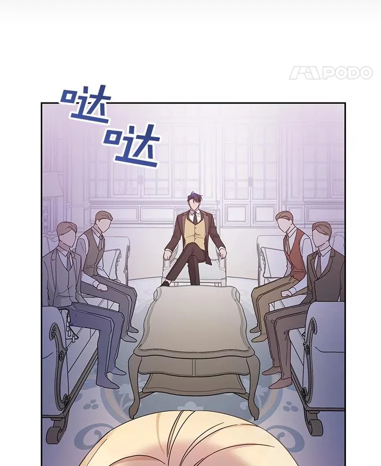 9.再一次失望126