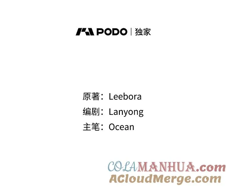 12.闪亮登场40