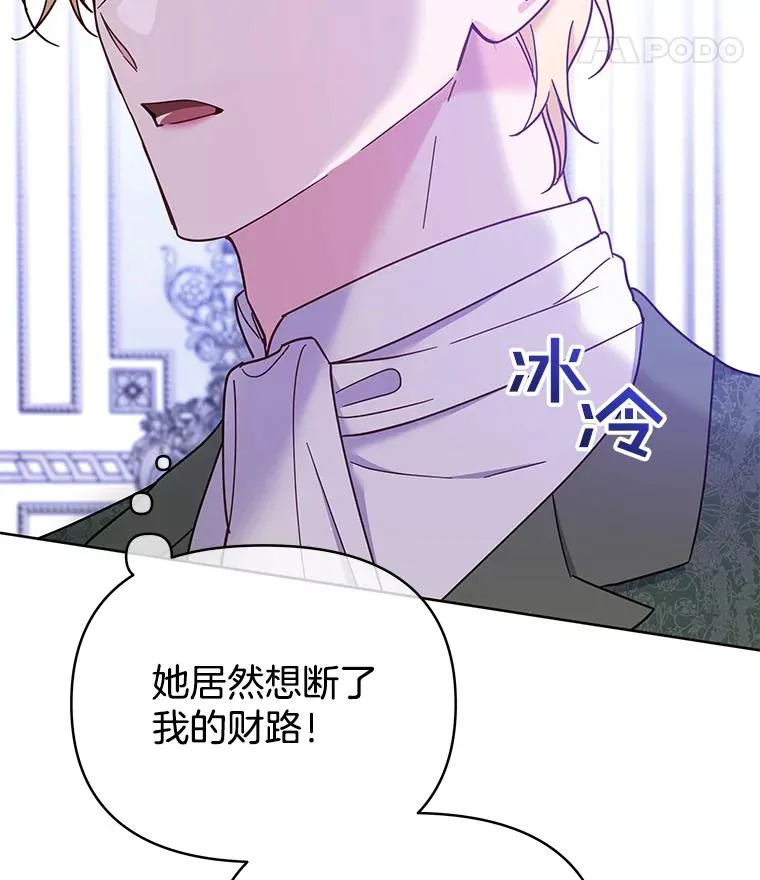 9.再一次失望22