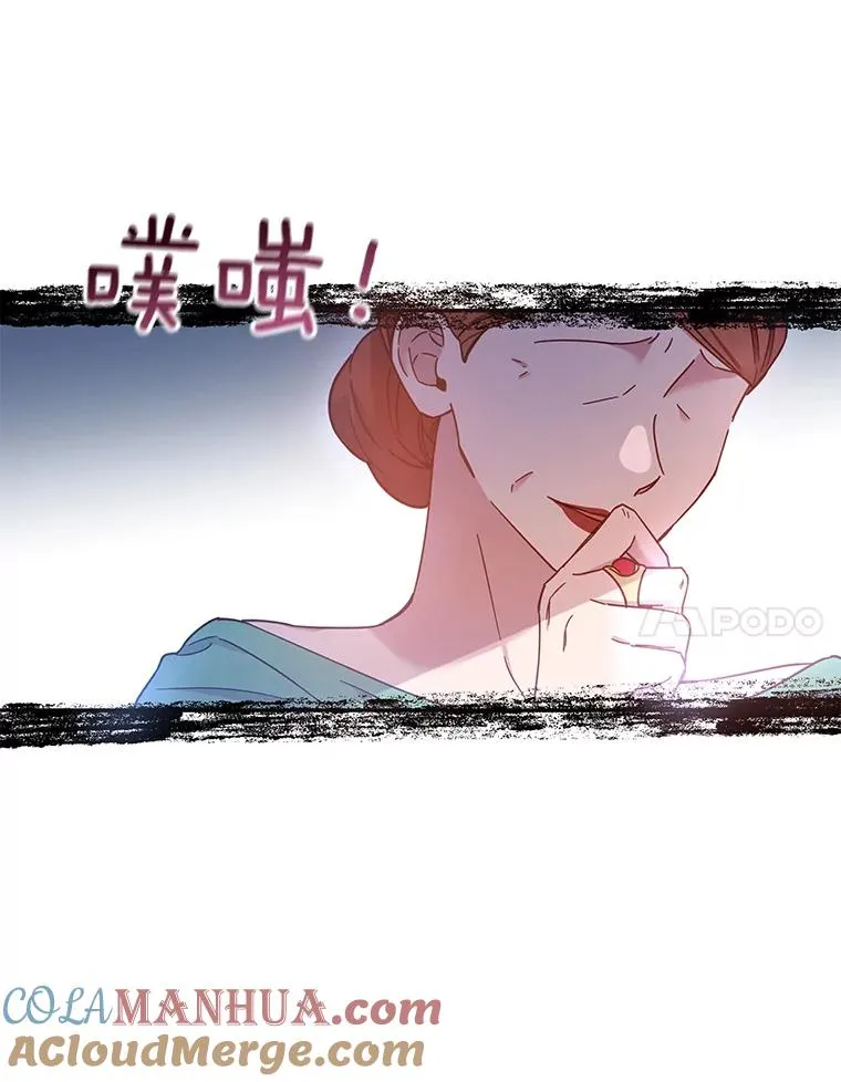 2.灵魂互换64