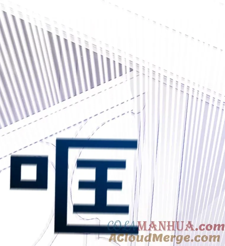 4.只是一场梦144