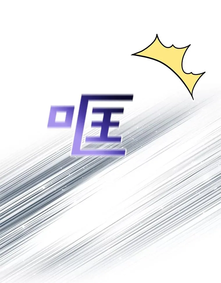 12.闪亮登场50