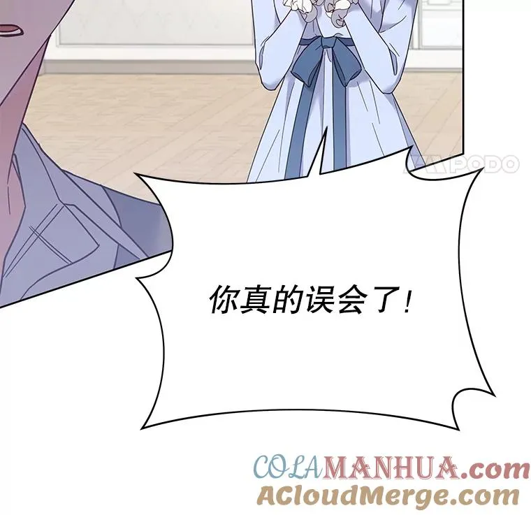 5.突如其来的好意92