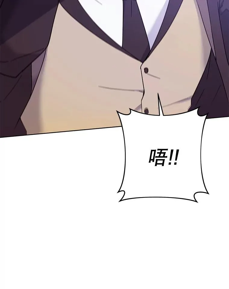 10.了结生命71