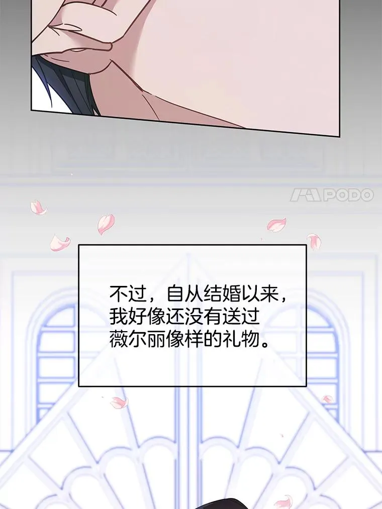 12.闪亮登场6