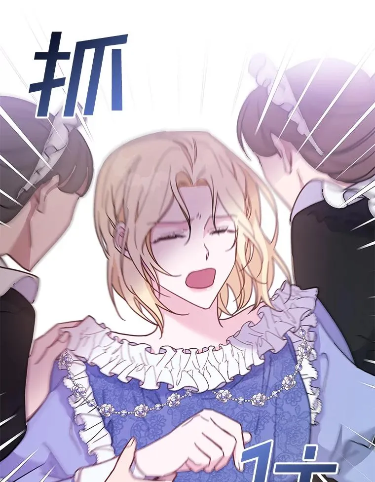 9.再一次失望48