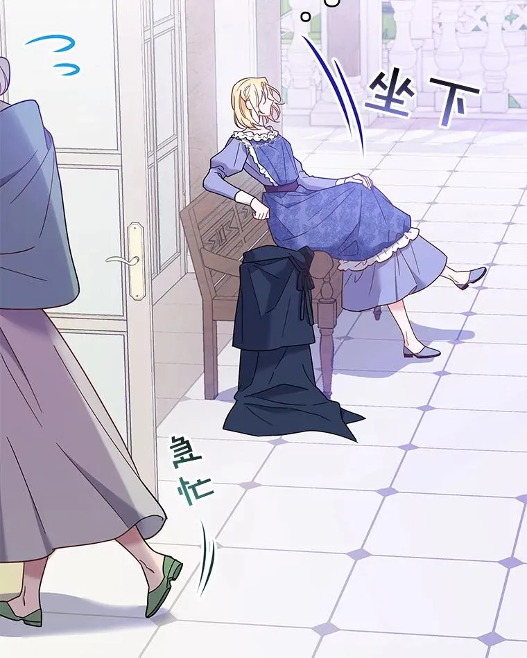 11.遇见沙伦19