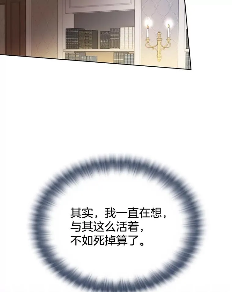 7.提出离婚125