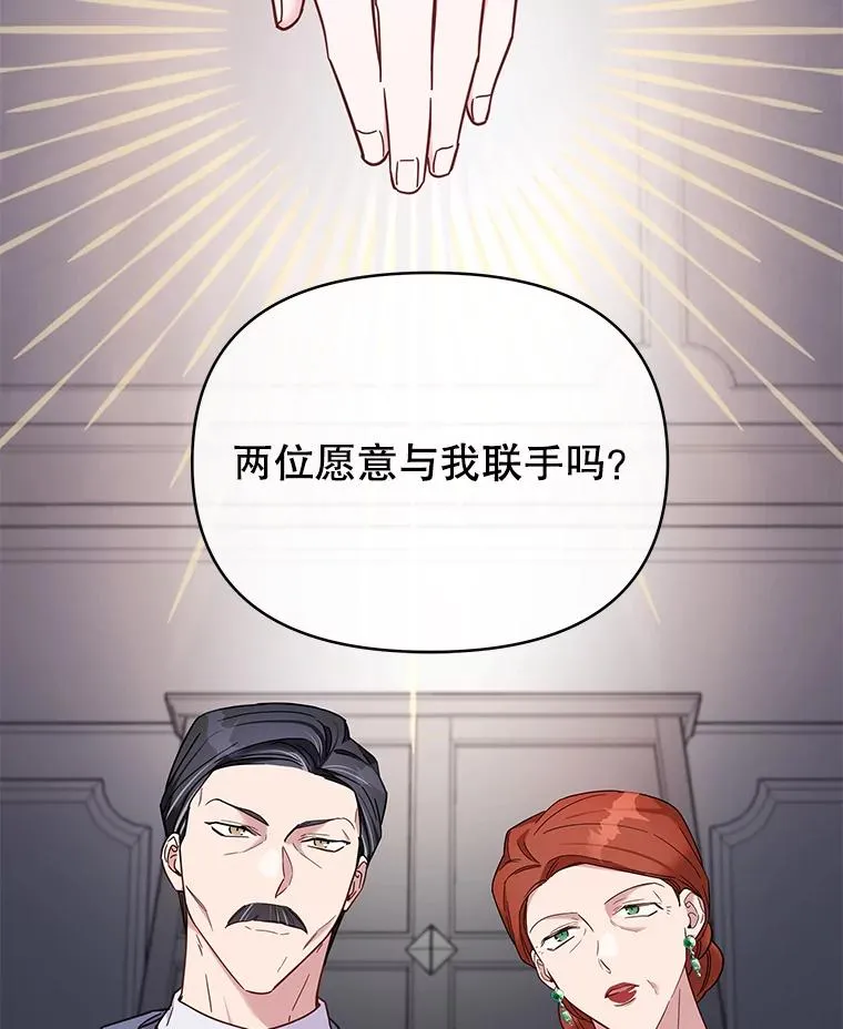 9.再一次失望16