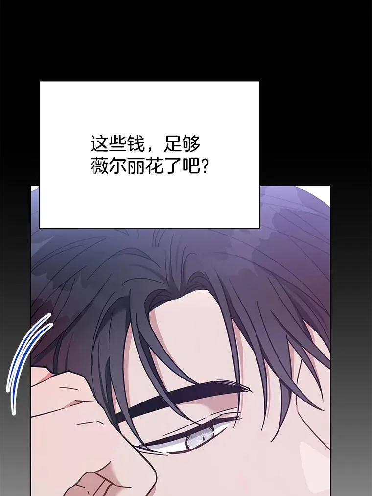 12.闪亮登场5