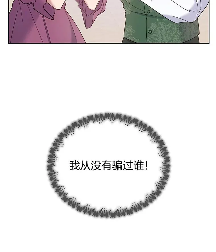 9.再一次失望26